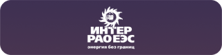 вертолеты