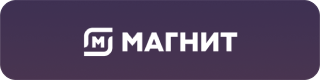 интех