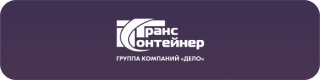 интех