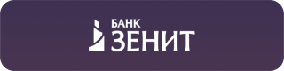 вертолеты