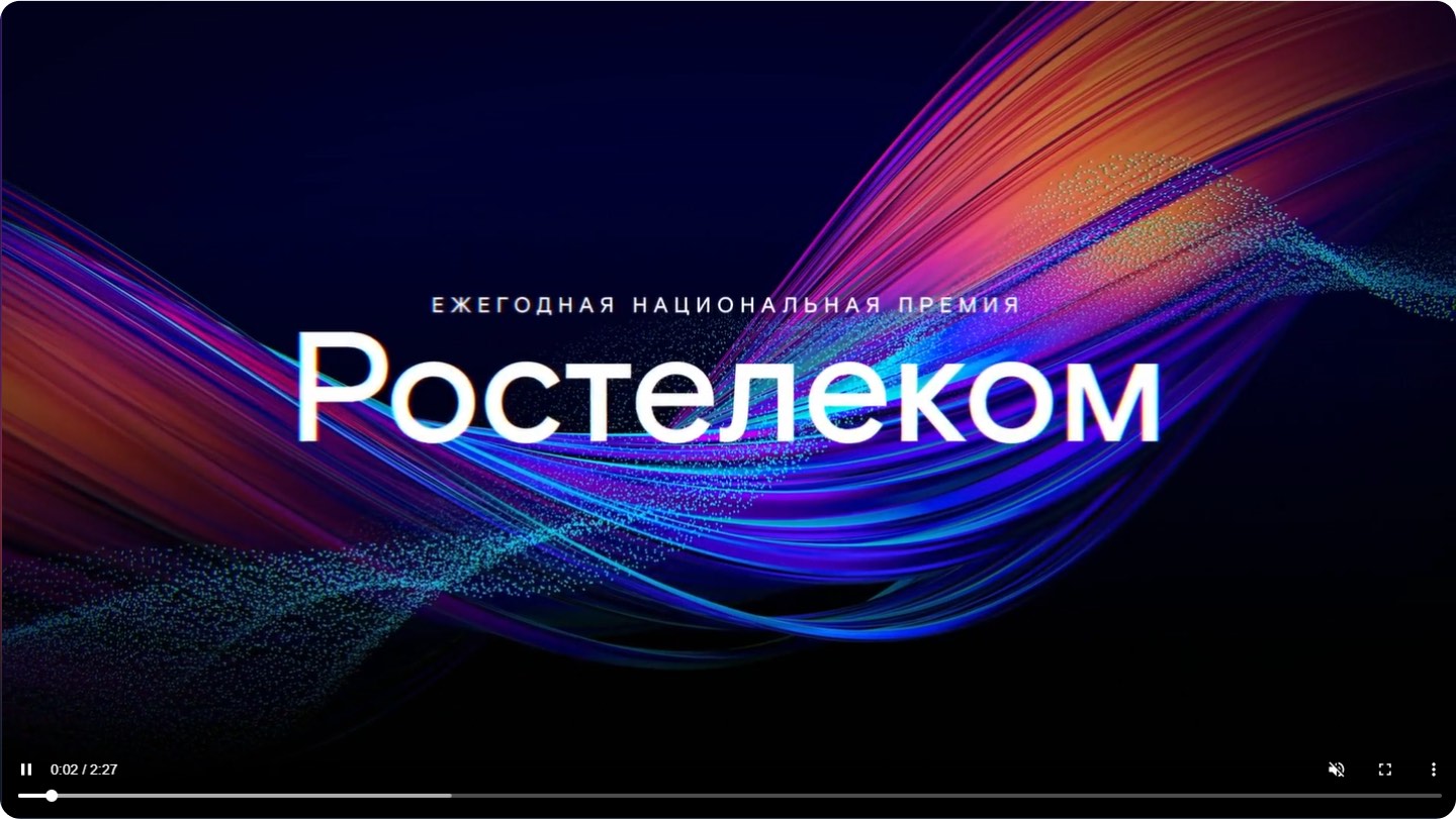 video